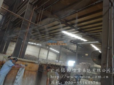 江門有機肥廠高效除塵方案 銘田噴霧設(shè)備與技術(shù)服務的全方位解析