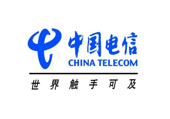 中國電信亮相網絡安全博覽會，構筑數字福州堅實屏障