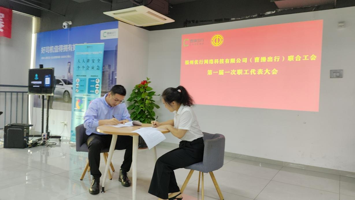 臺江區深入開展勞動用工專項治理，筑牢和諧勞動關系防線