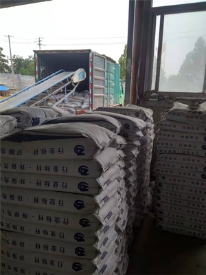 福州市臺江區C90灌漿料經銷部 連接ZG網絡灌漿料源頭工廠的專業橋梁