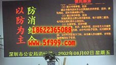 天津寶坻舞臺LED顯示屏租賃與批發服務詳解