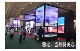 南山蛇口戶內LED顯示屏 點亮商業空間的科技之選